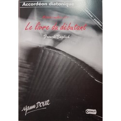 Le livre du débutant Vol1